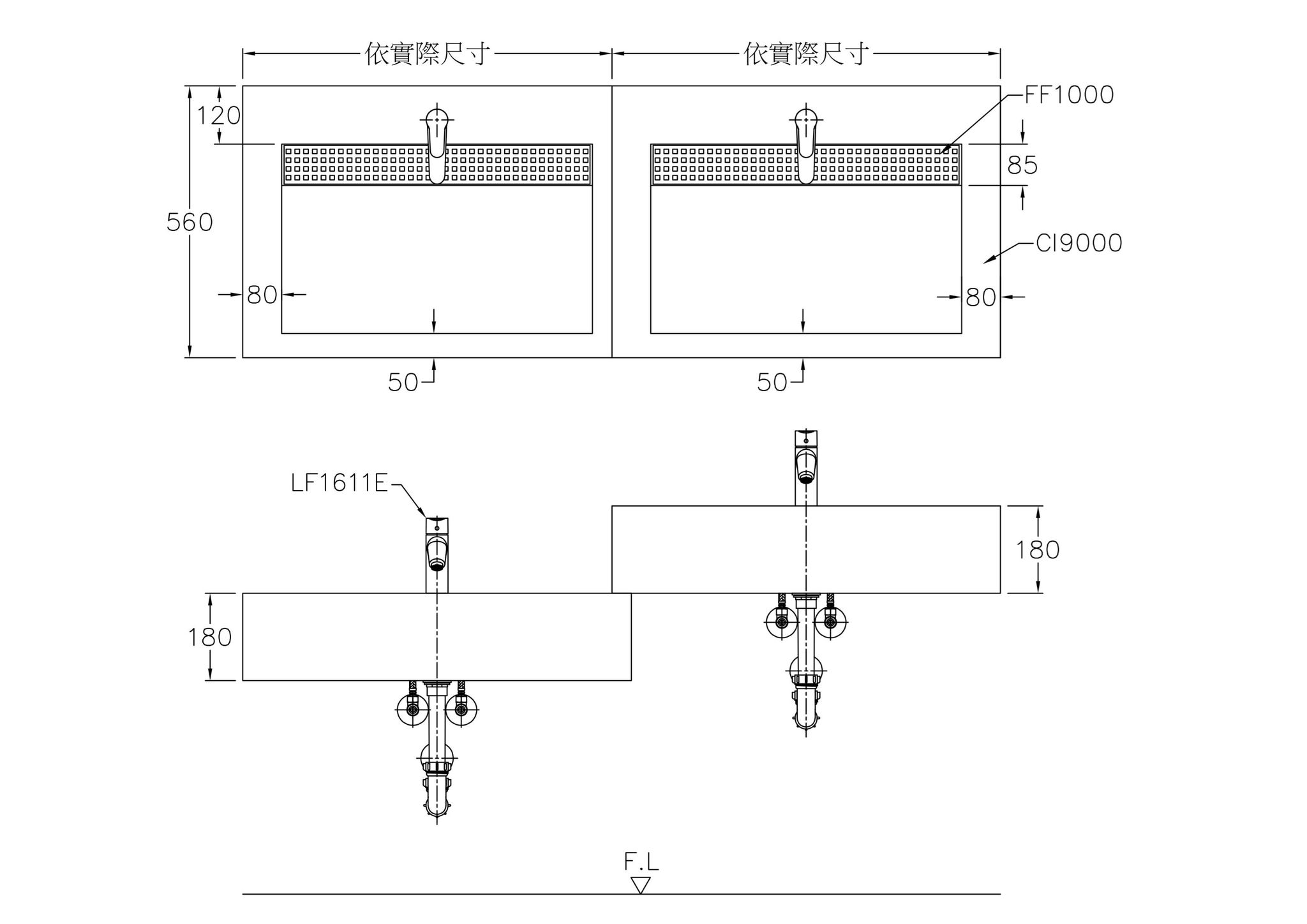 CI9000+FF1000+LF1611E(依實際尺寸)-型錄上.jpg
